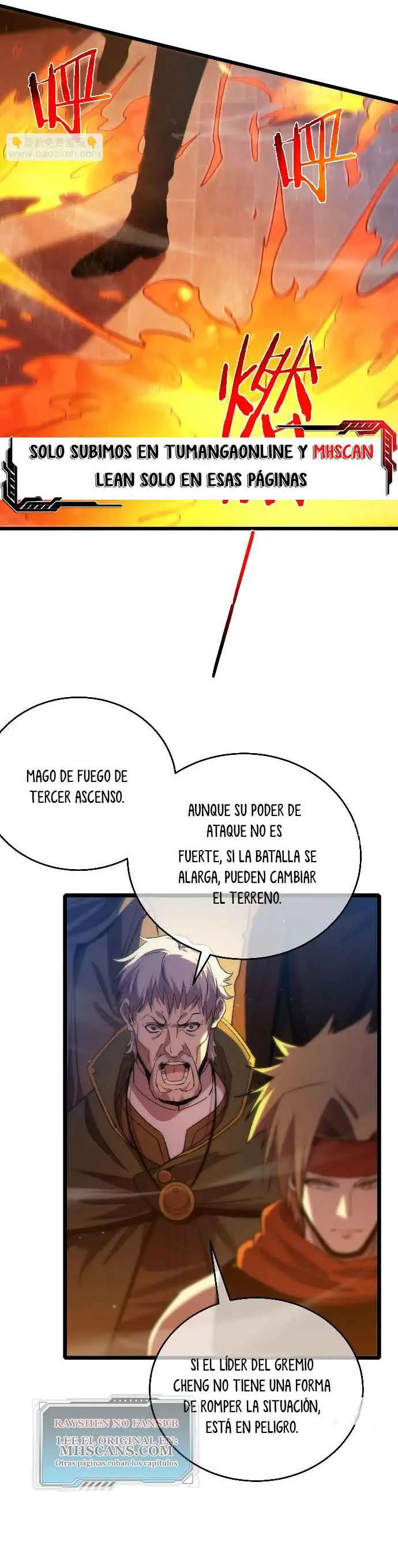  MIS HABILIDADES PASIVAS SON INVENCIBLES > Capitulo 83 > Page 411